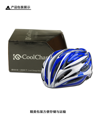 护头-酷改 F374头盔 骑行安全与时尚的完美结合