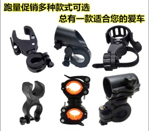 车灯夹 家用电器中的实用新星