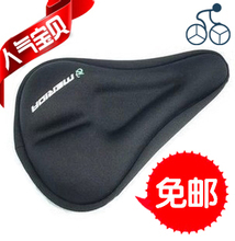 美利达山地车座套选购全攻略 最新产品信息与参考指南